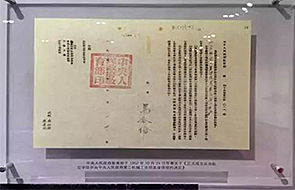 leyu.com - 相信品牌的力量
