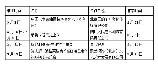 leyu.com - 相信品牌的力量