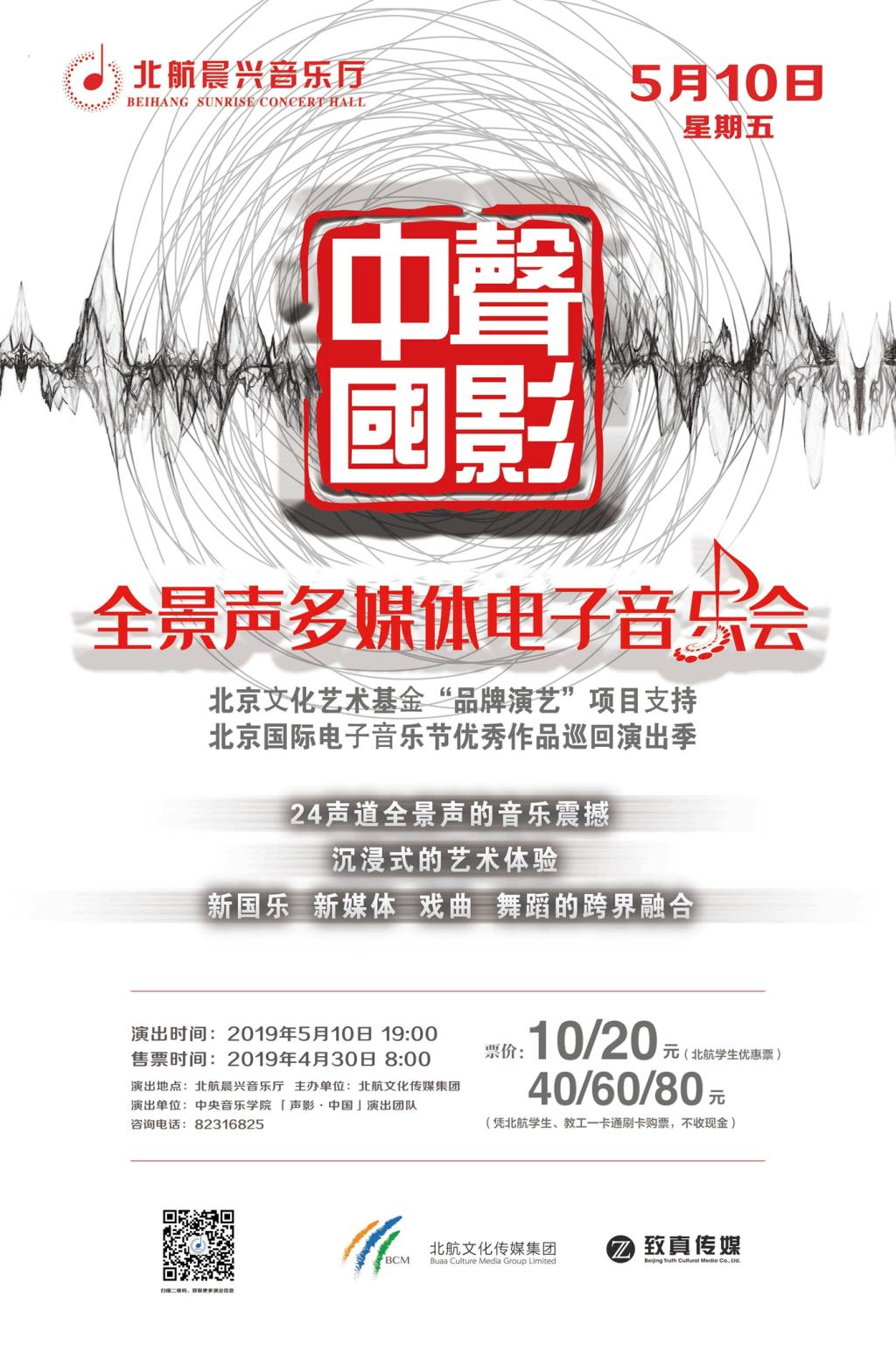 2bfwcc2021 leyu.com - 相信品牌的力量
