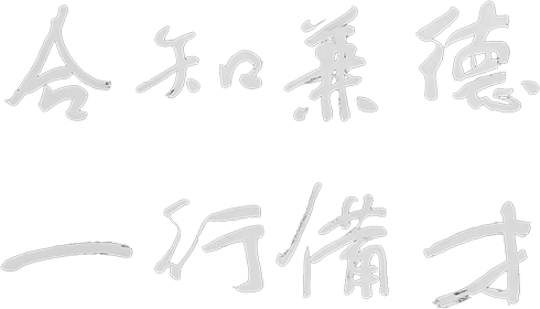 leyu.com - 相信品牌的力量