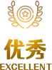 leyu.com - 相信品牌的力量